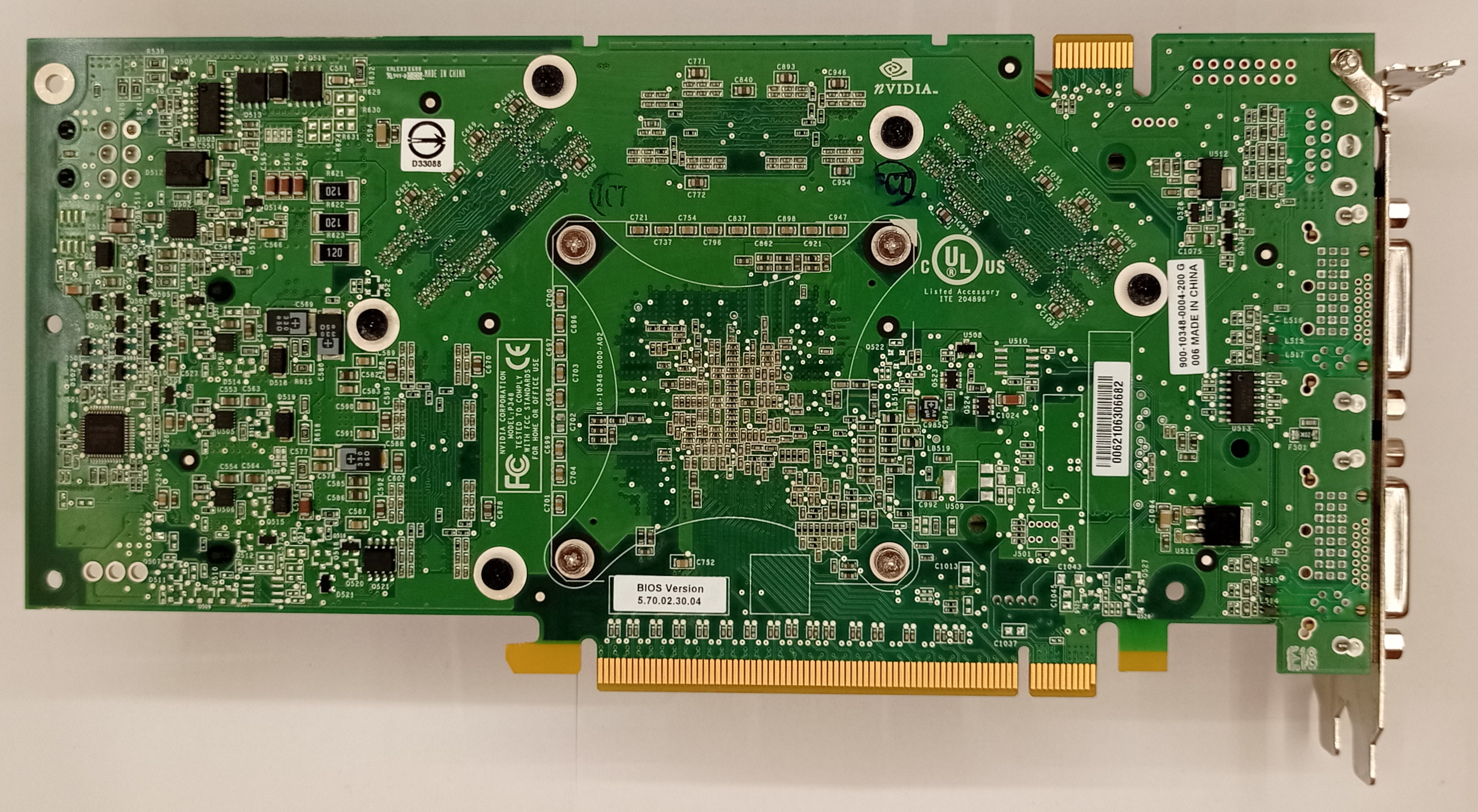 NVIDIA GeForce 7800 GTX 512MB [Back]