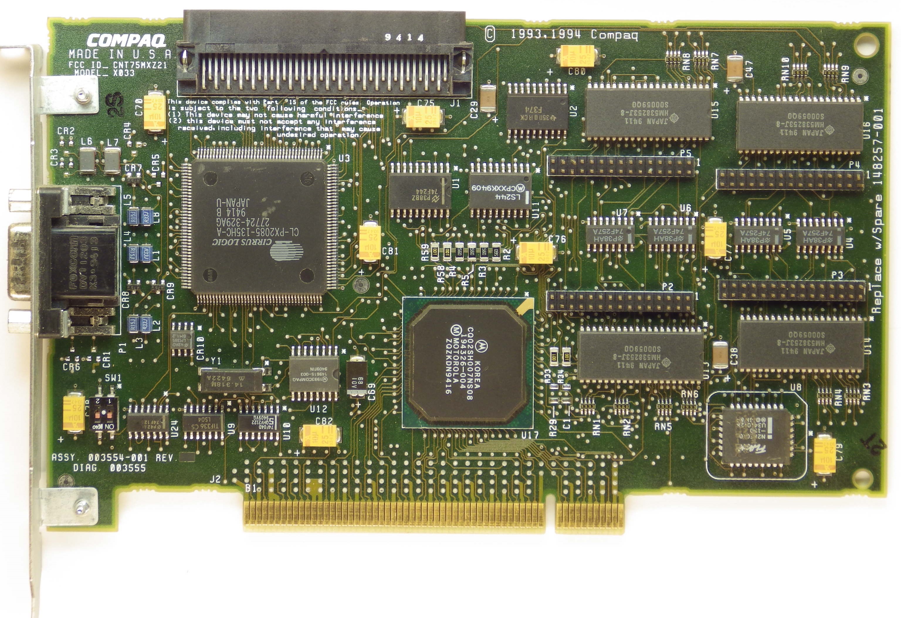 Compaq QVision 1280/P