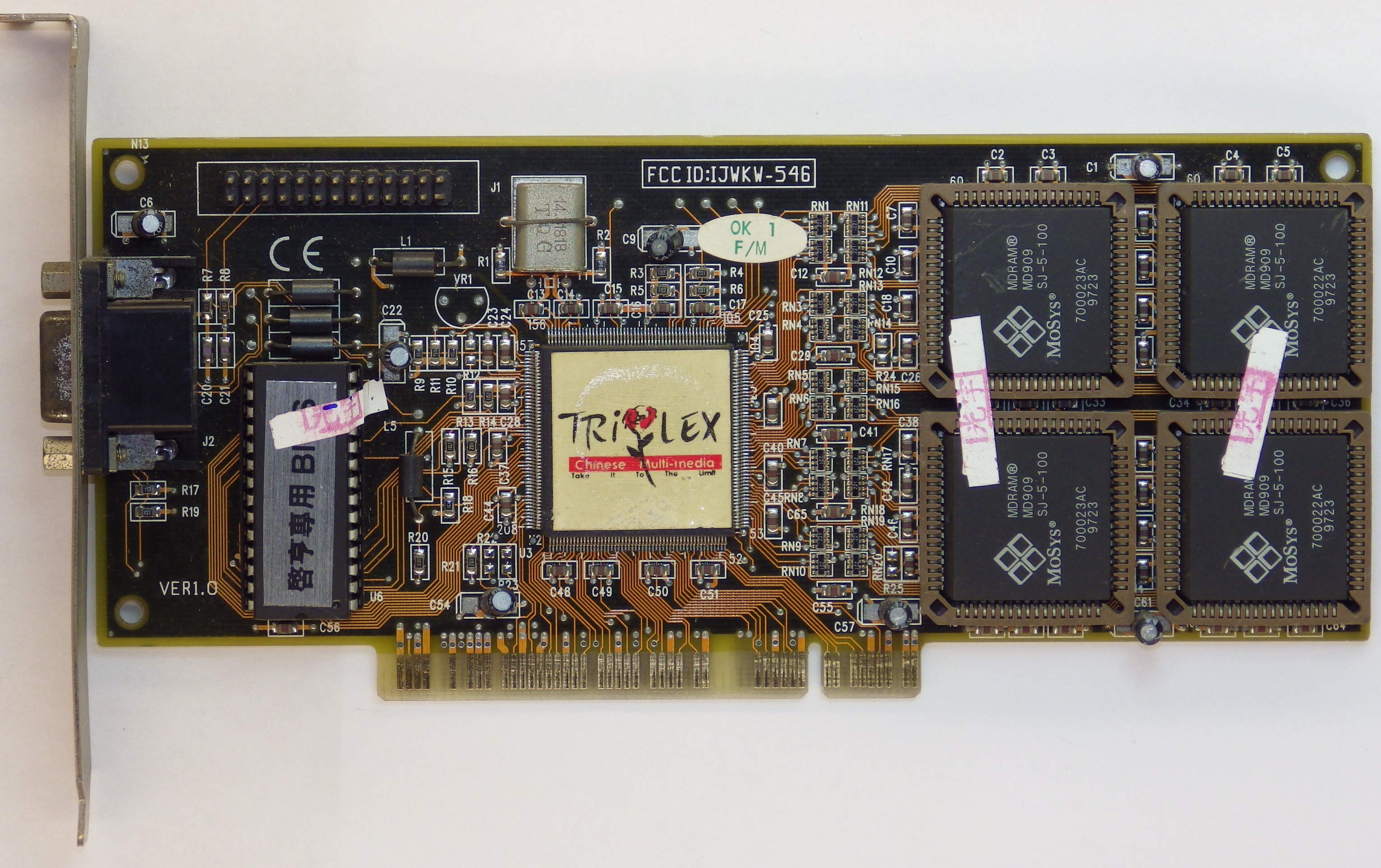 Triplex (啓亨) Tseng ET6000