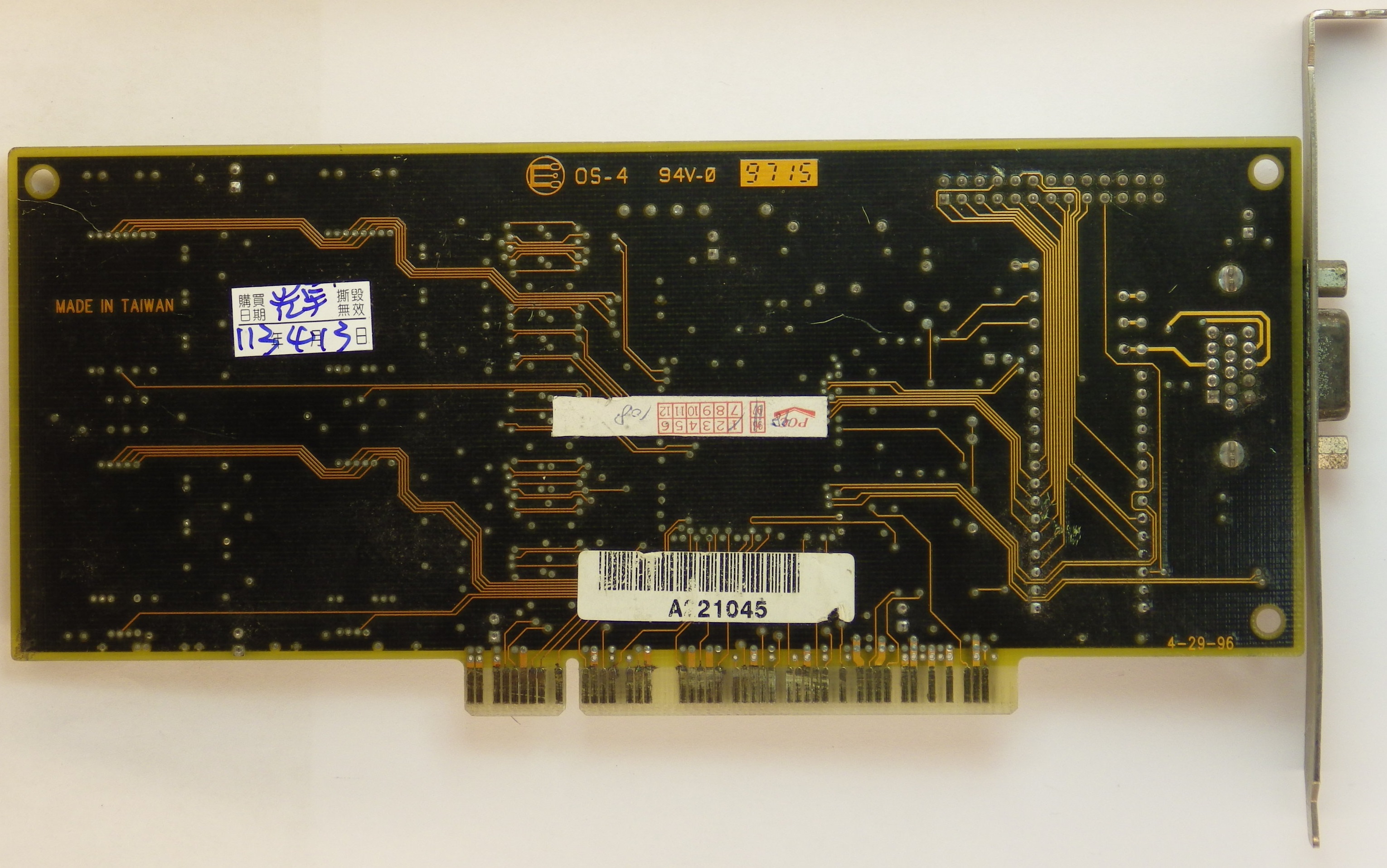 Triplex (啓亨) Tseng ET6000