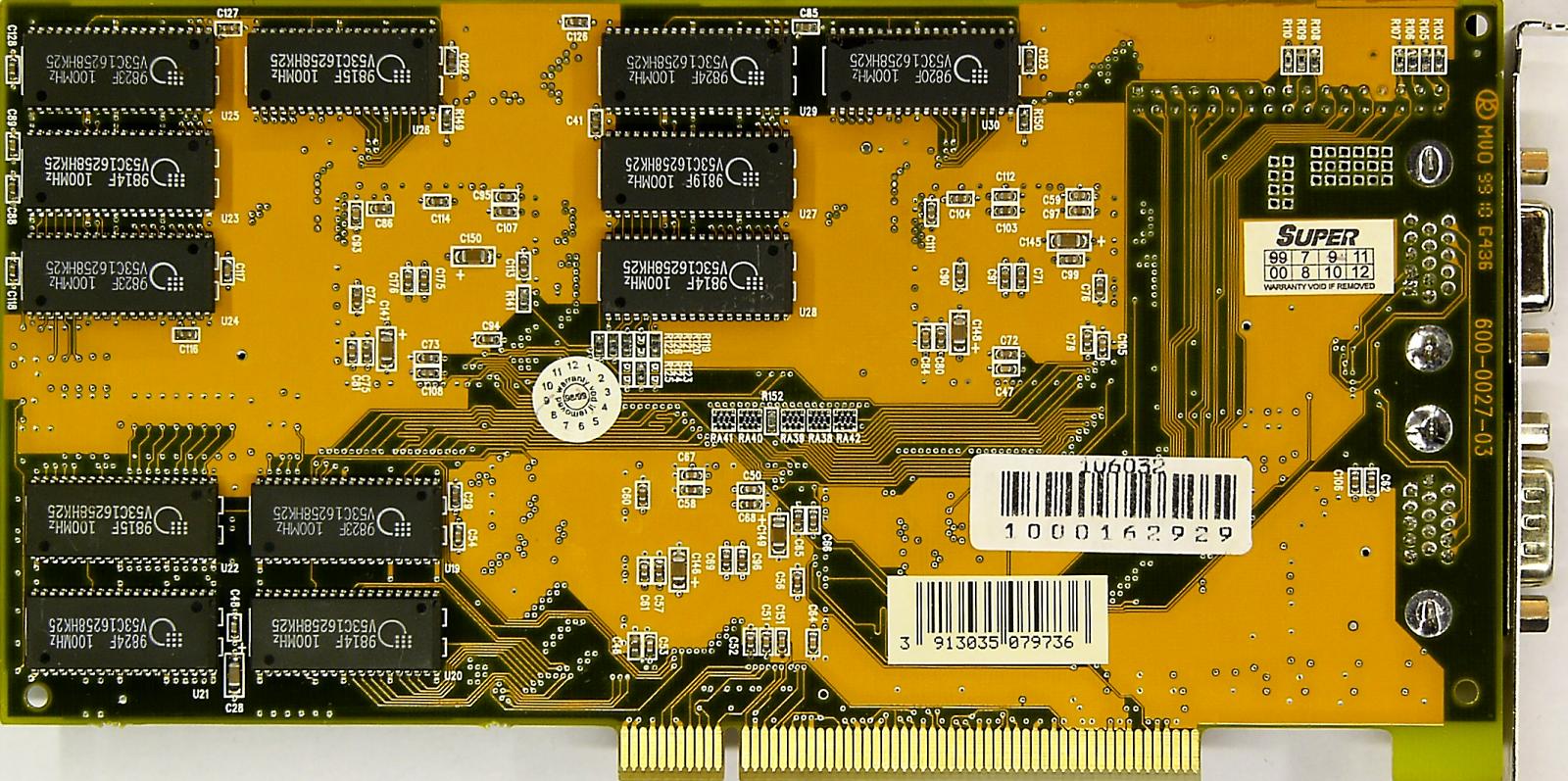 (504) Super Grace Volcano 3DX2000