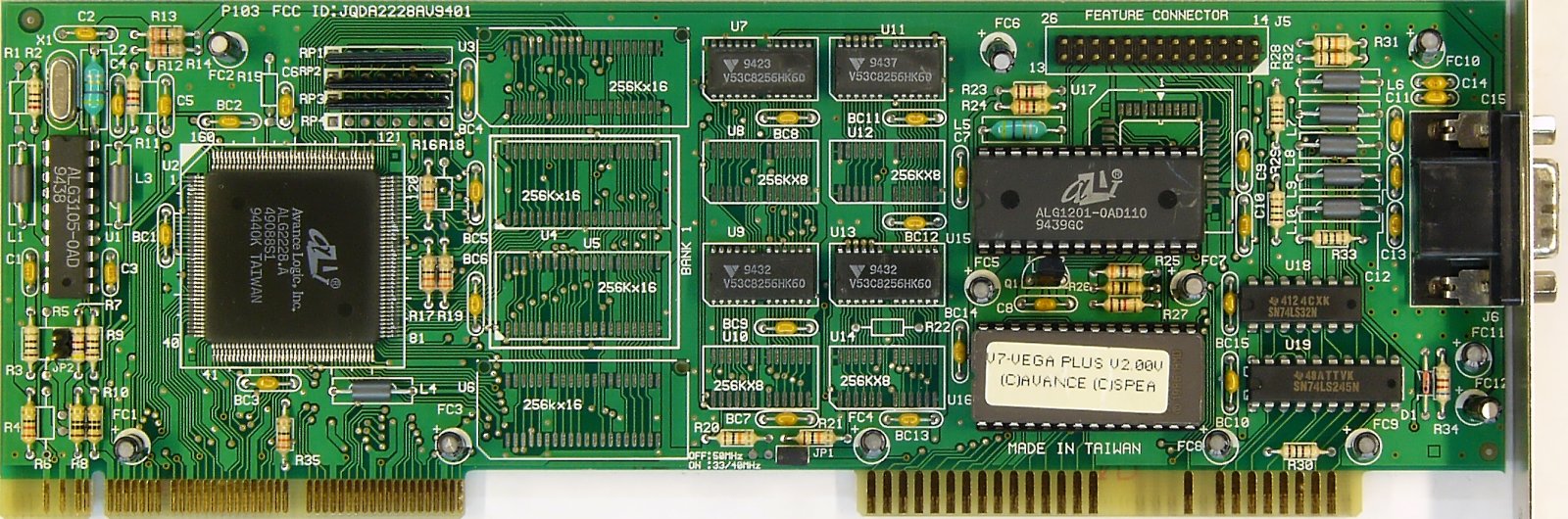 (371) Spea V7 Vega Plus