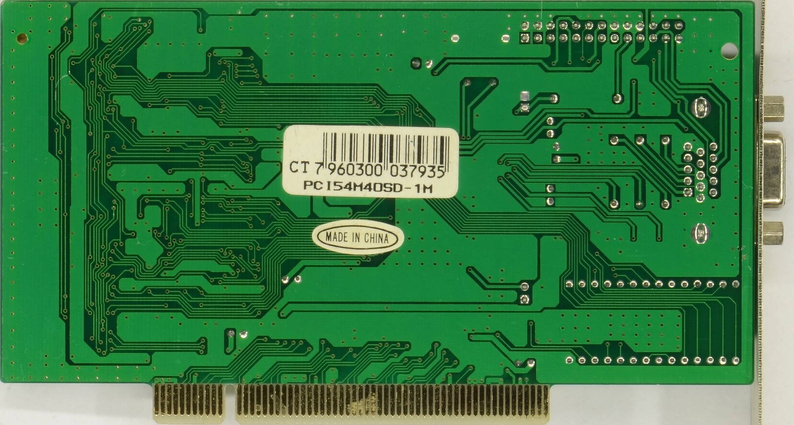 (112) CL-GD54MX PRO rev.D