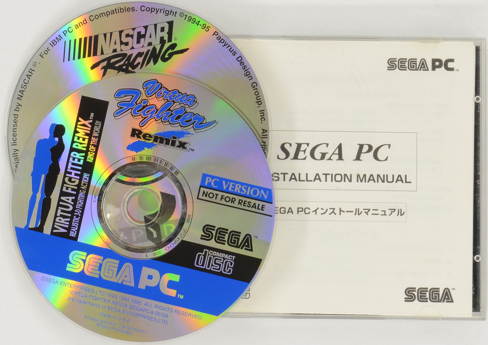 Sega Games