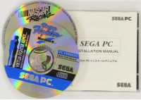 Sega Games
