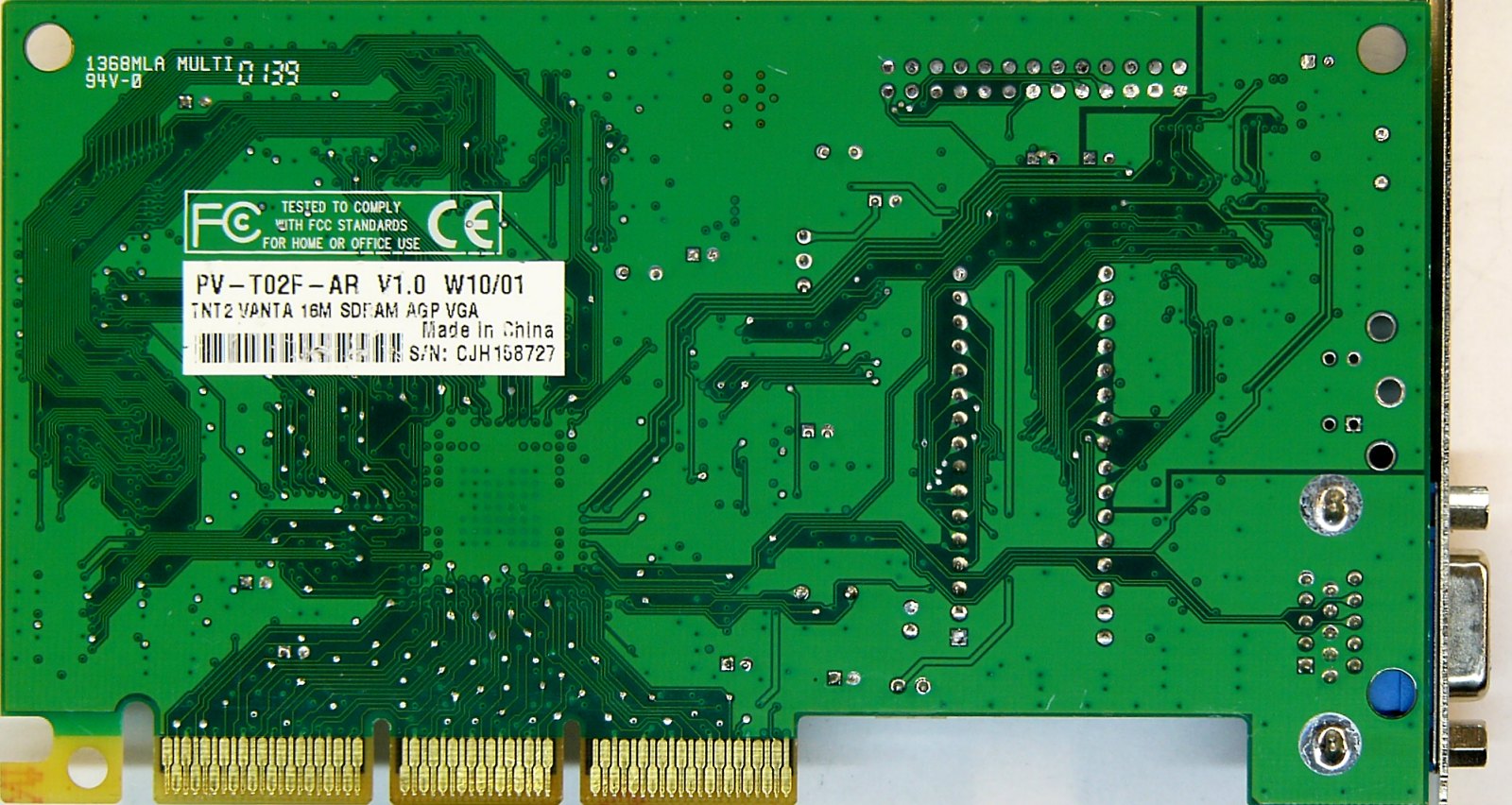 (235) Pine PV-T02F-AR