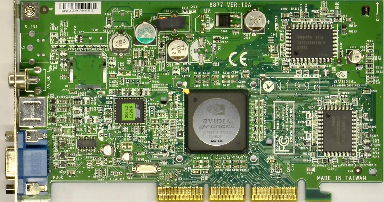 (719) MSI MS-8877 ver.10A