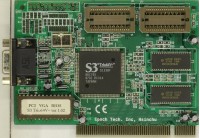 (962) Epoch Technology