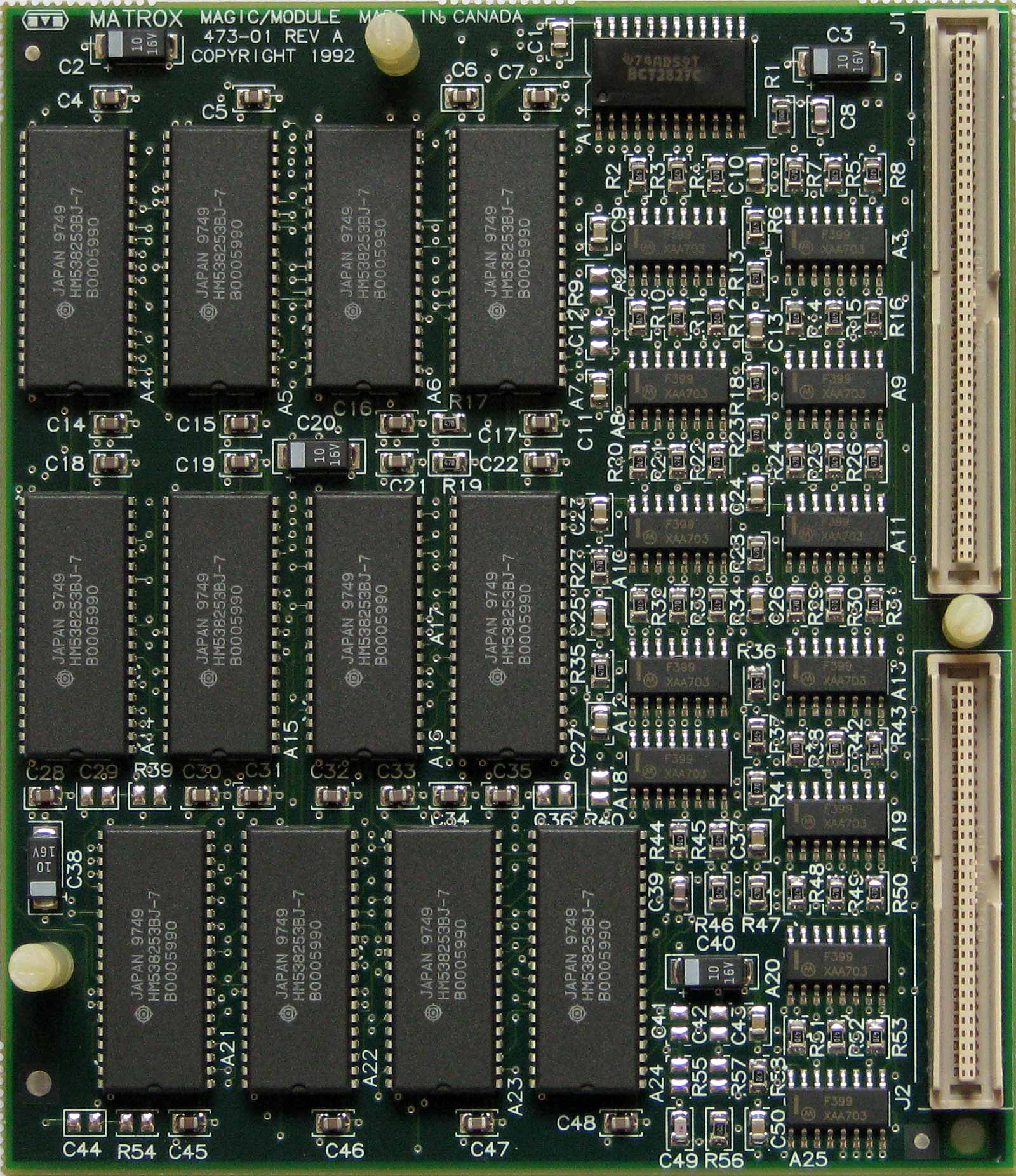Memory module