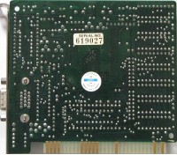 Intel Kama SX094