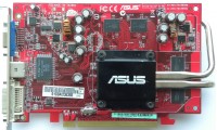 Asus EAX1600XT Silent