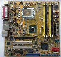Asus P5B-VM