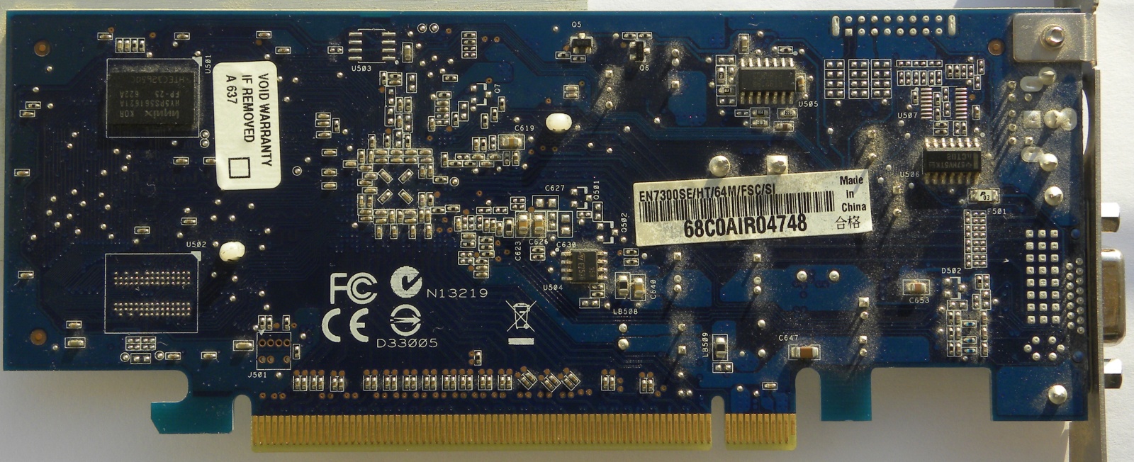 Asus EN7300SE/HT/64M/FSC/SI