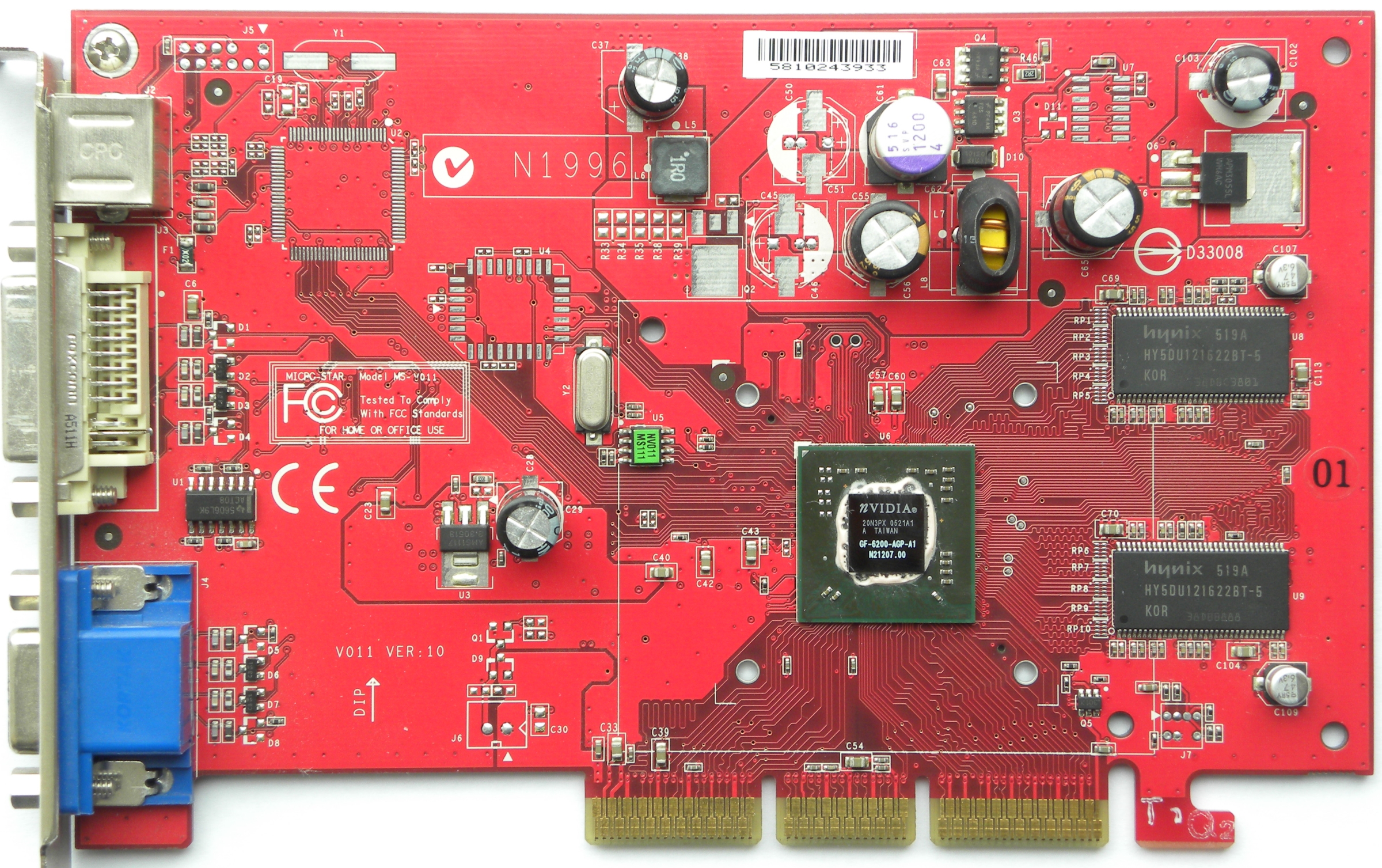 MSI NX6200AX-TD256