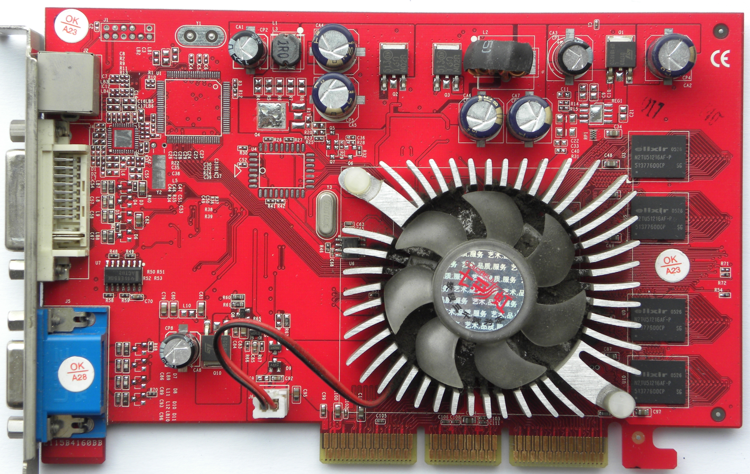 Colorful GeForce 6200A 256MB