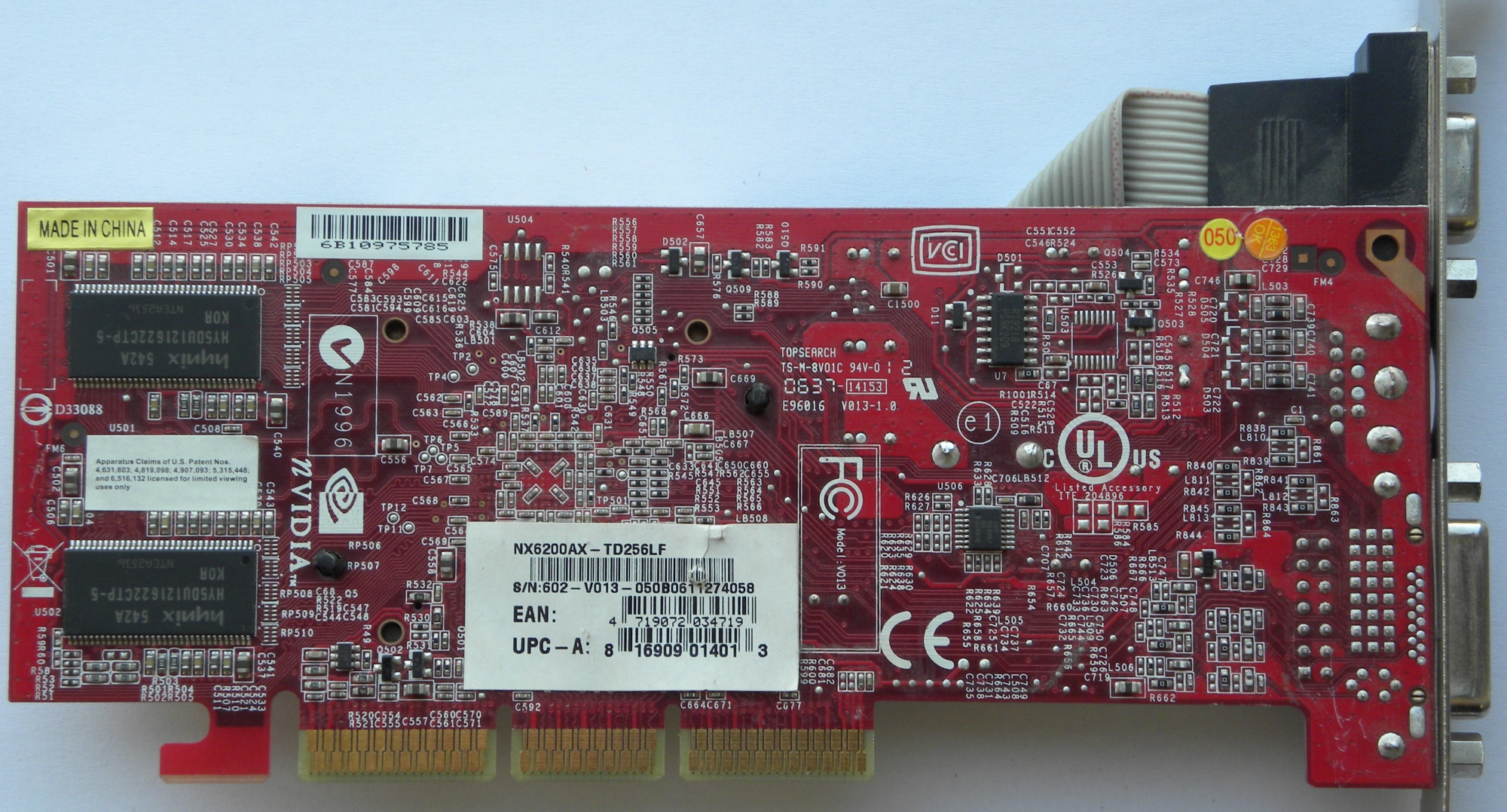 MSI NX6200AX-TD256LF