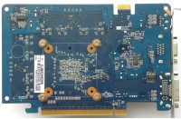 Asus EN8600GT MG/HTP/512M/A