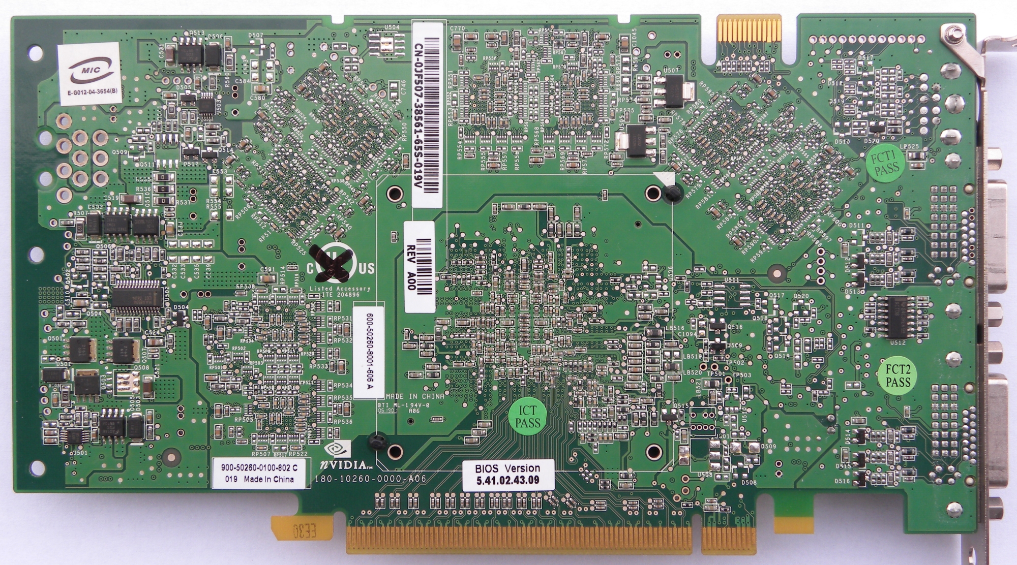 NVIDIA Quadro FX 1400