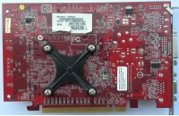 MSI NX7300GT-TD256EH