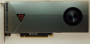 Moore Threads MTT S50